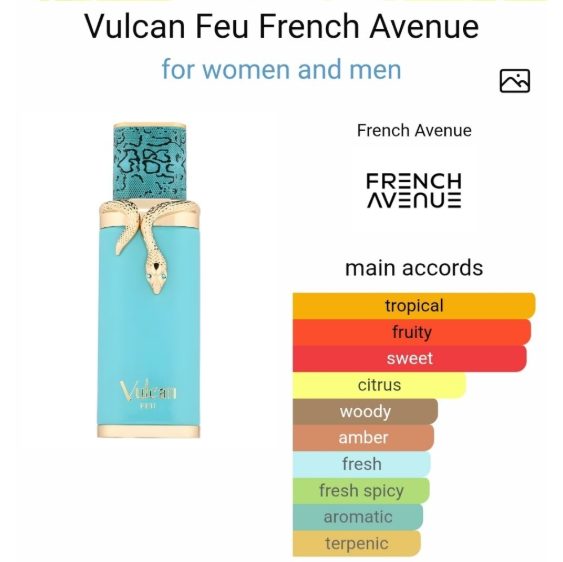 Vulcan Feu Parfum