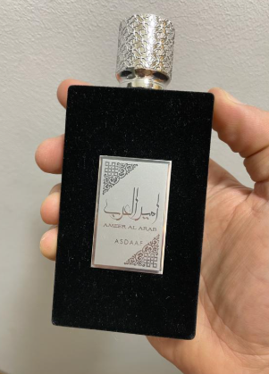 AMEERAT AL ARAB NOIR