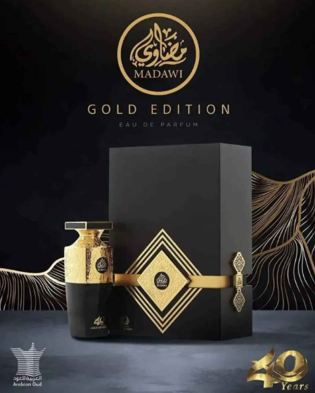 Madawi 40eme Anniversaire (40 years Gold Edition)